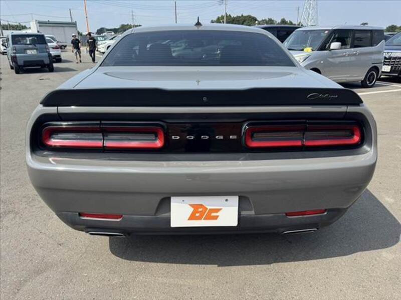 CHALLENGER