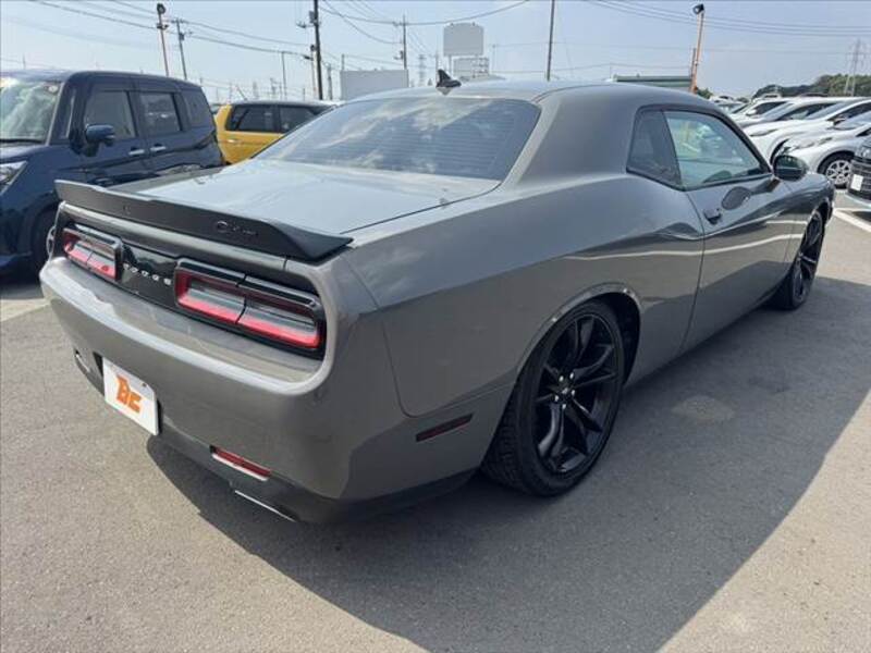 CHALLENGER