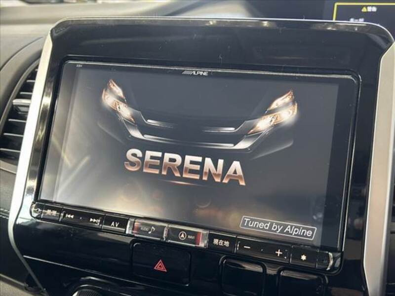 SERENA