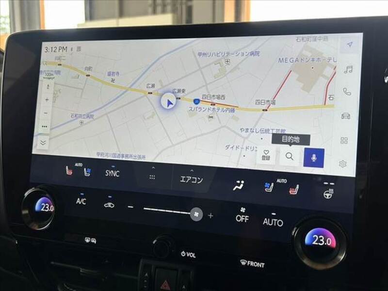 NX