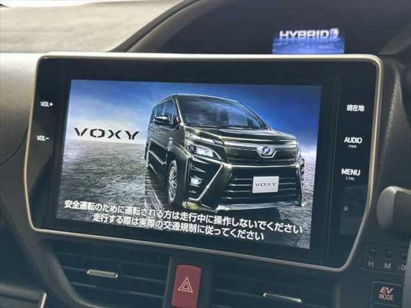 VOXY
