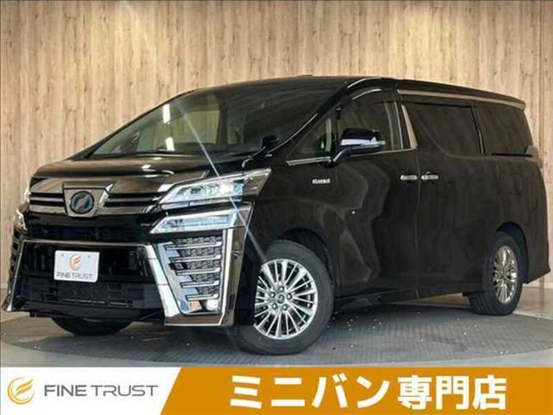 VELLFIRE-0