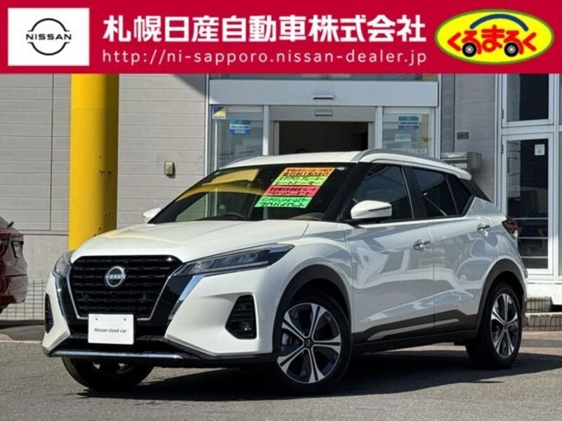NISSAN KIX