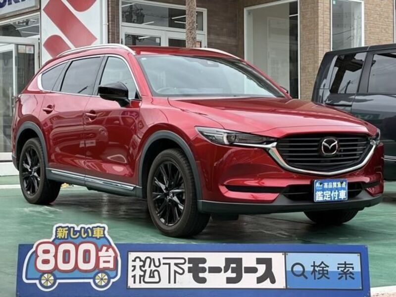 CX-8-0