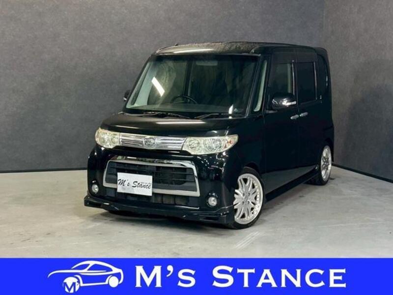 TANTO-0