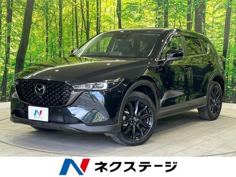 CX-5-0