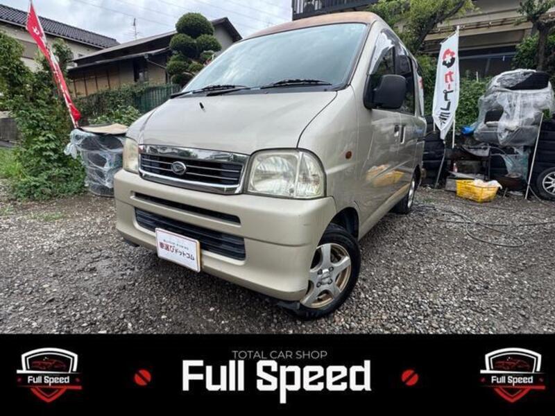 ATRAI WAGON-0