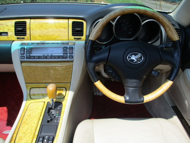 SOARER