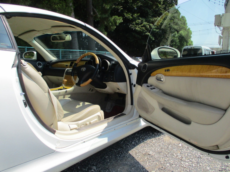 SOARER