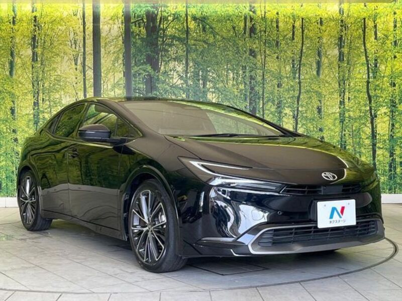 PRIUS