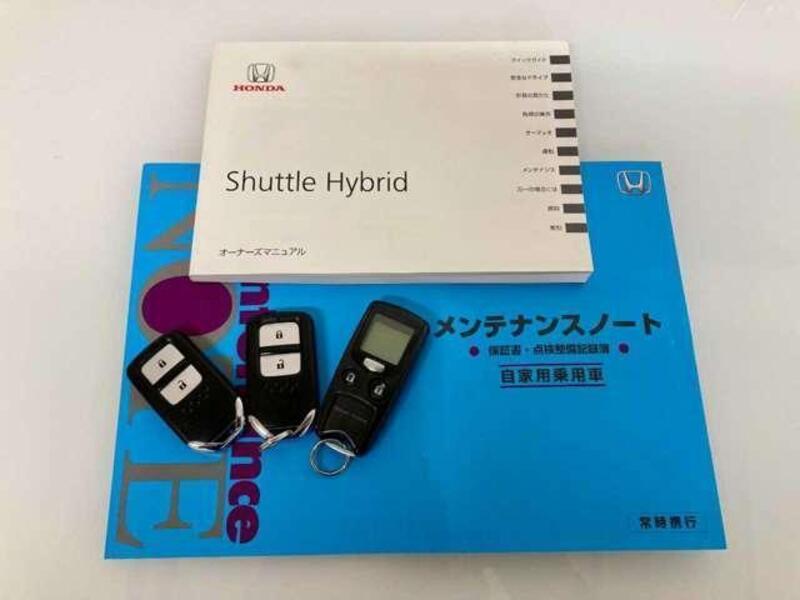 SHUTTLE