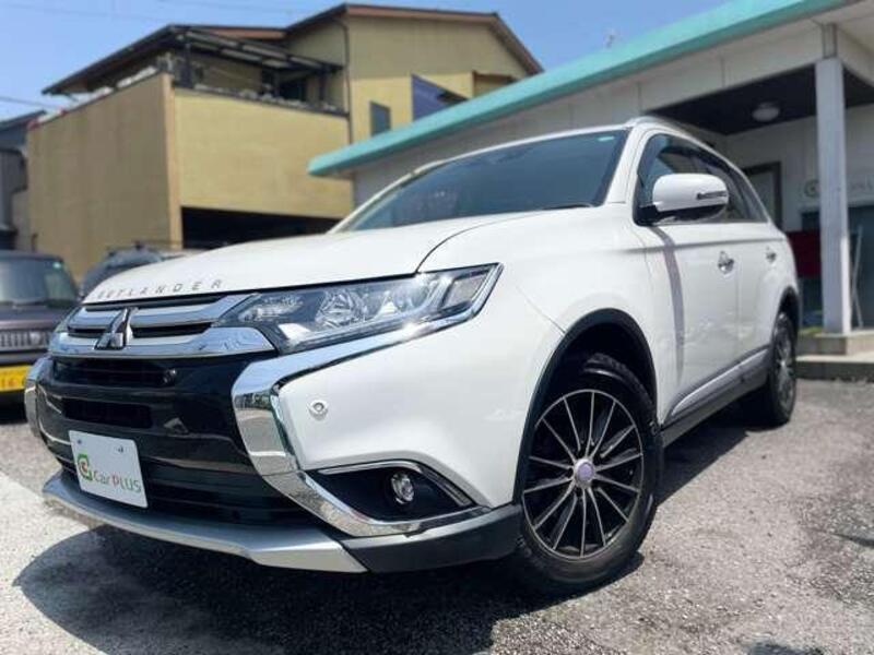 OUTLANDER
