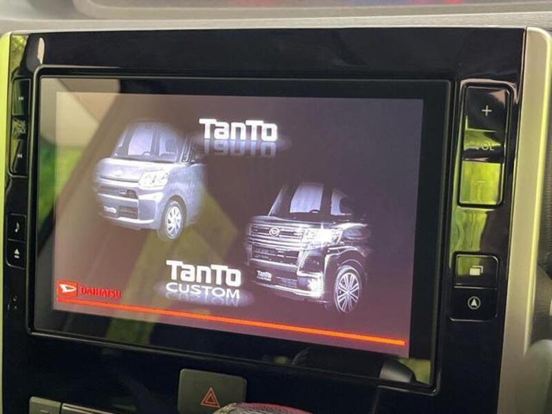 TANTO