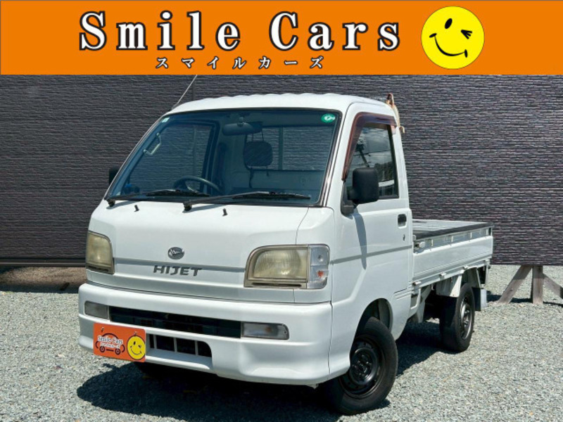 DAIHATSU HIJET TRUCK