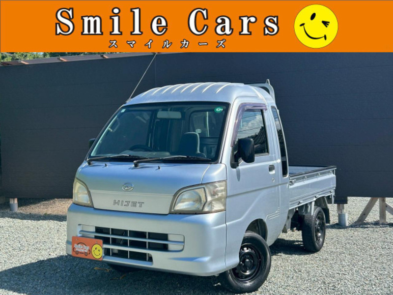 DAIHATSU HIJET TRUCK