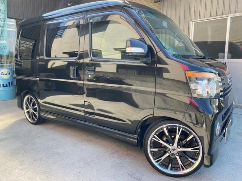 ATRAI WAGON