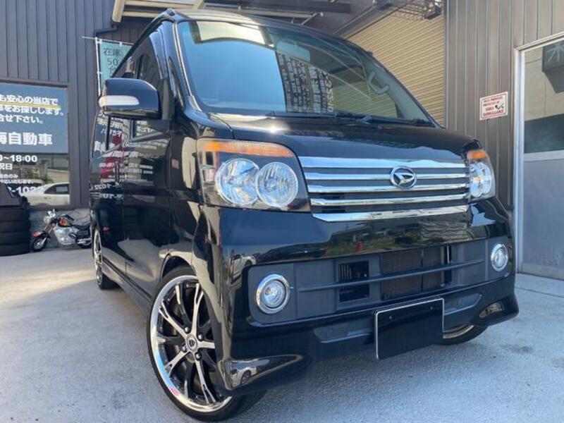 ATRAI WAGON