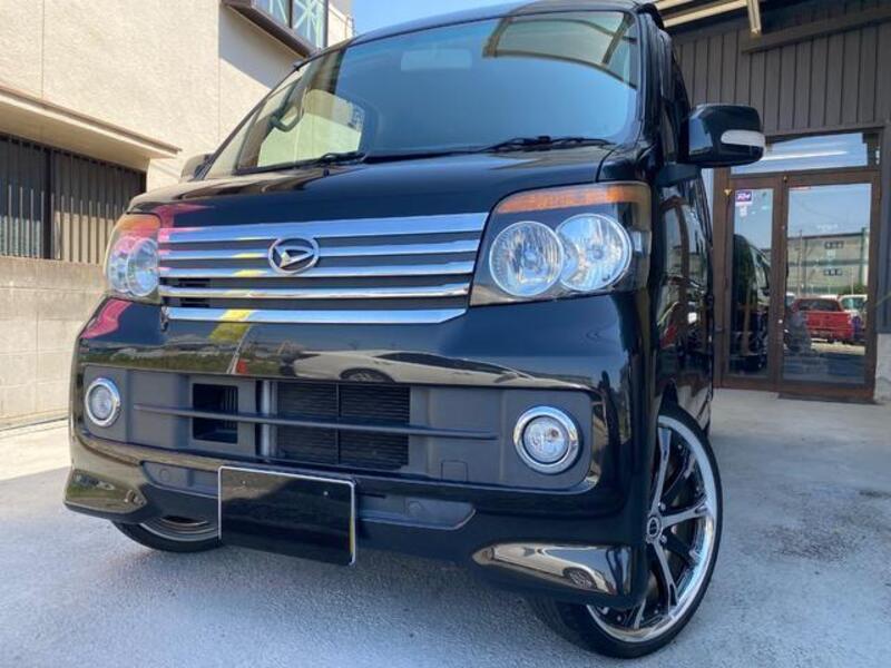 ATRAI WAGON