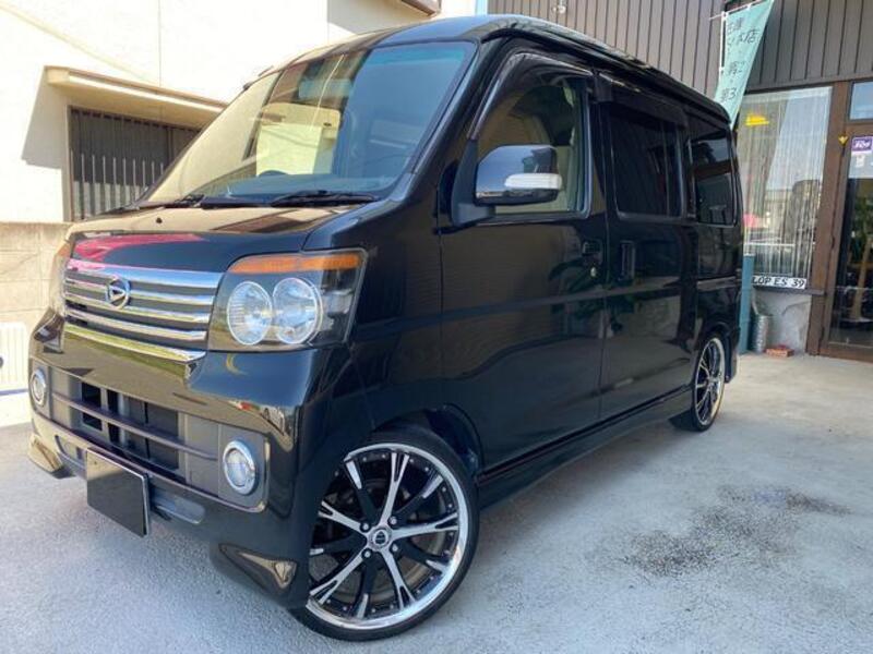 ATRAI WAGON