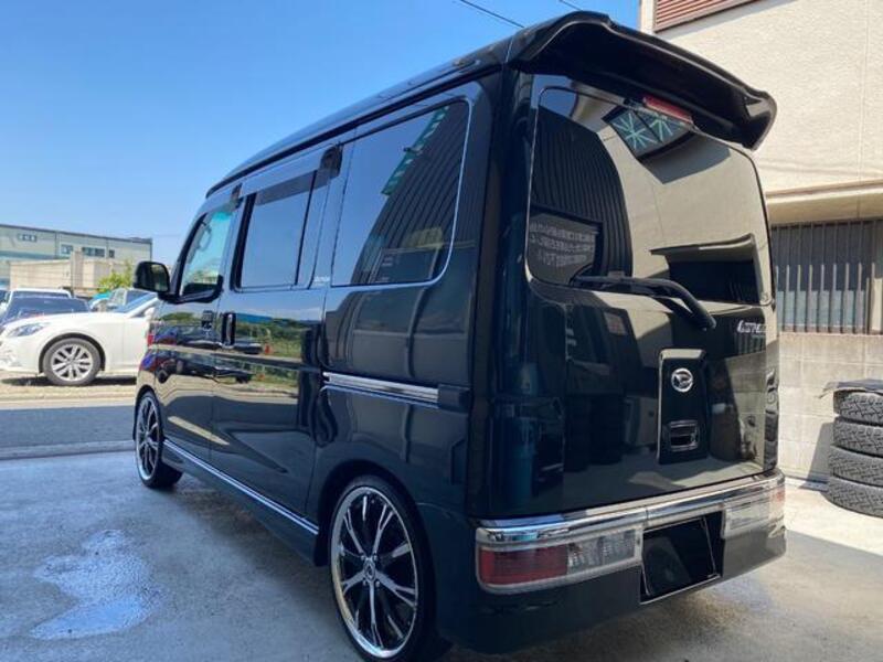 ATRAI WAGON
