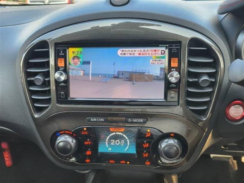 JUKE