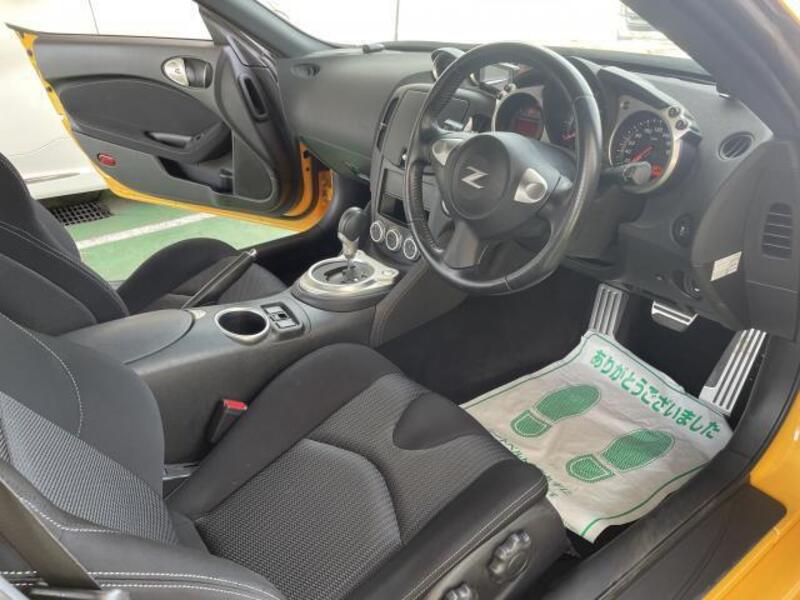 FAIRLADY Z