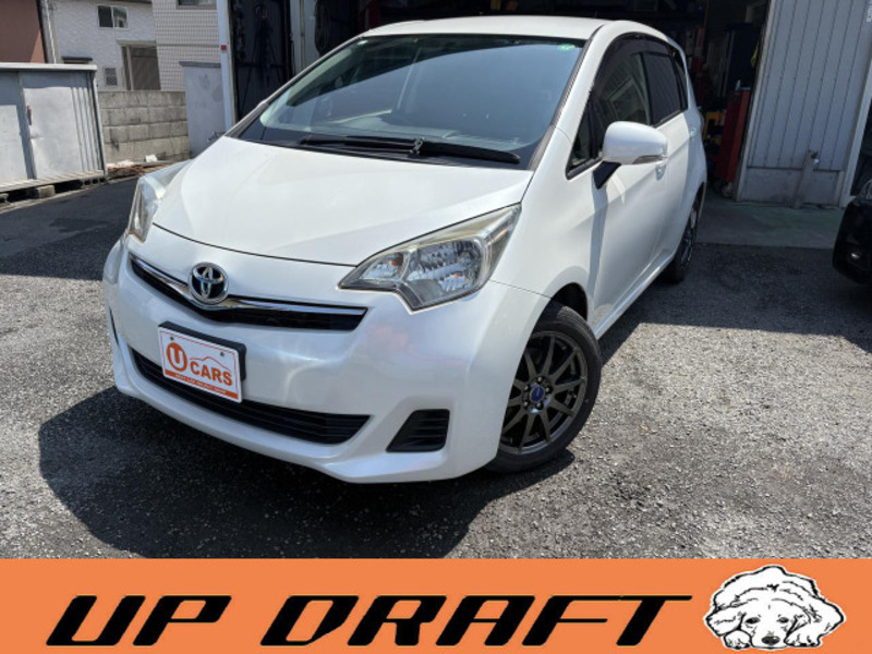 TOYOTA RACTIS