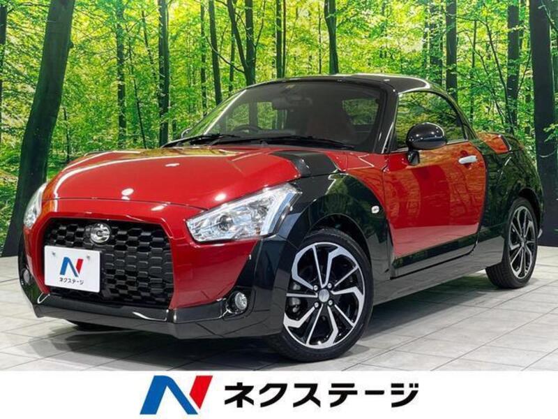 COPEN-0
