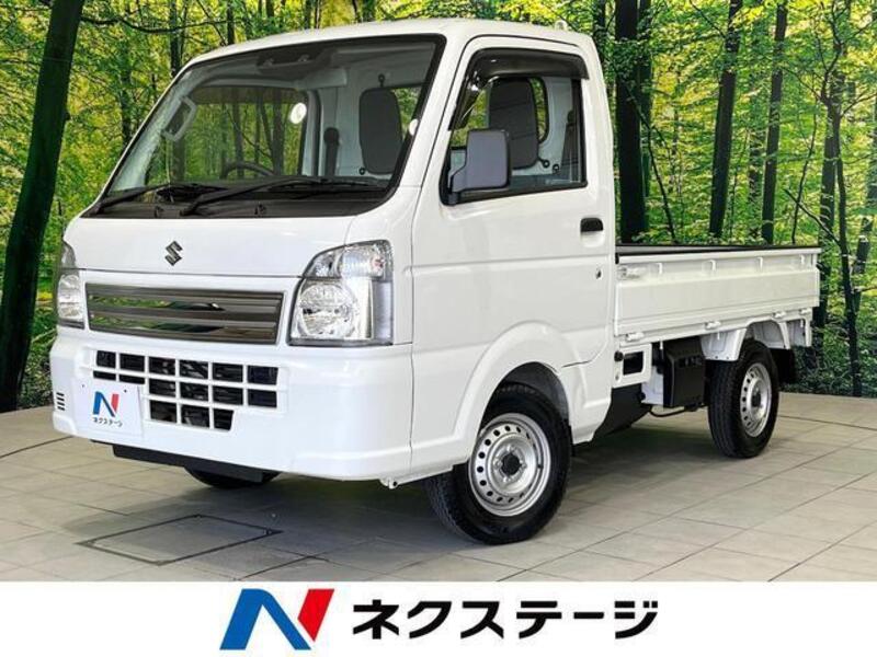 CARRY TRUCK-0