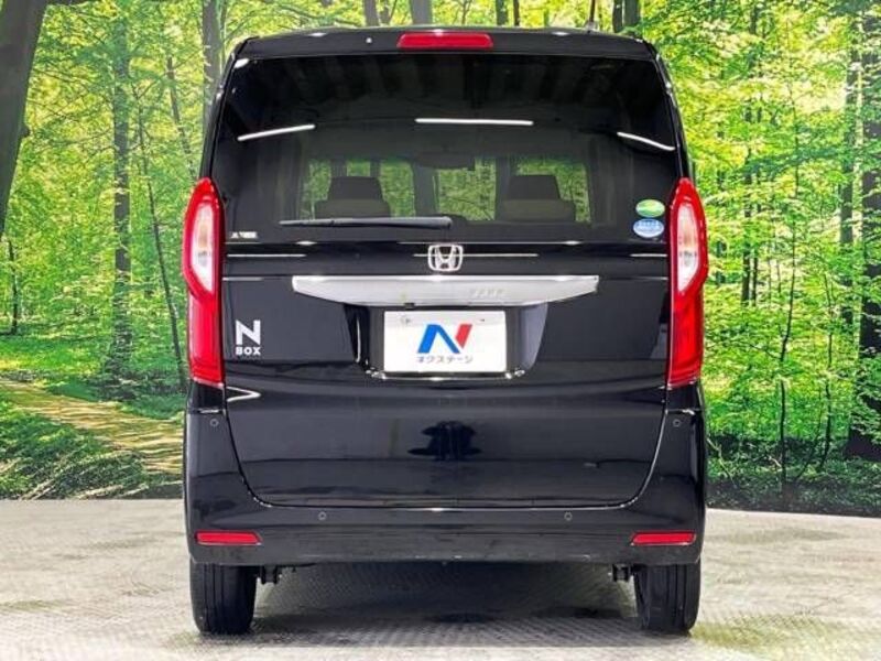 N BOX