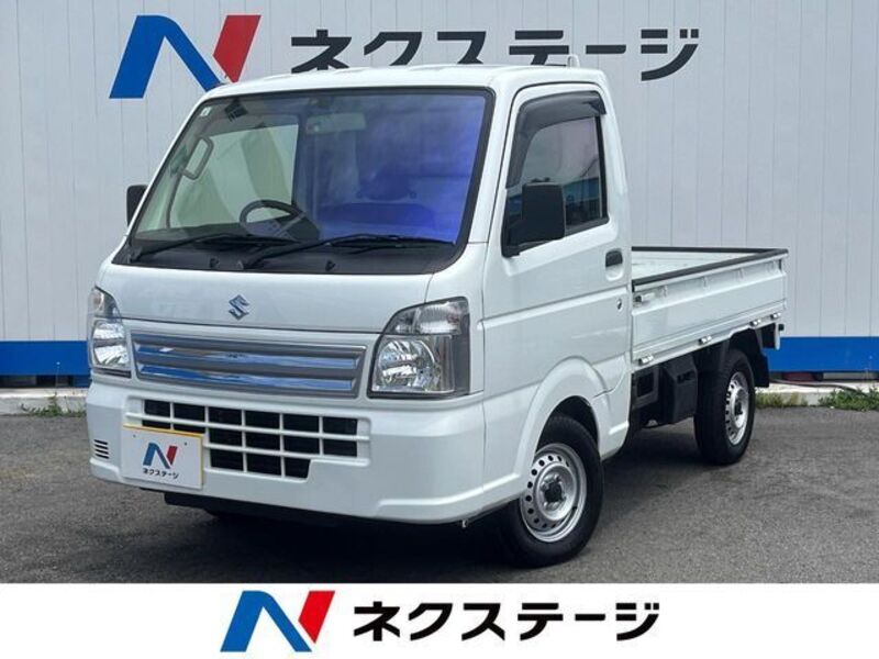 CARRY TRUCK-0