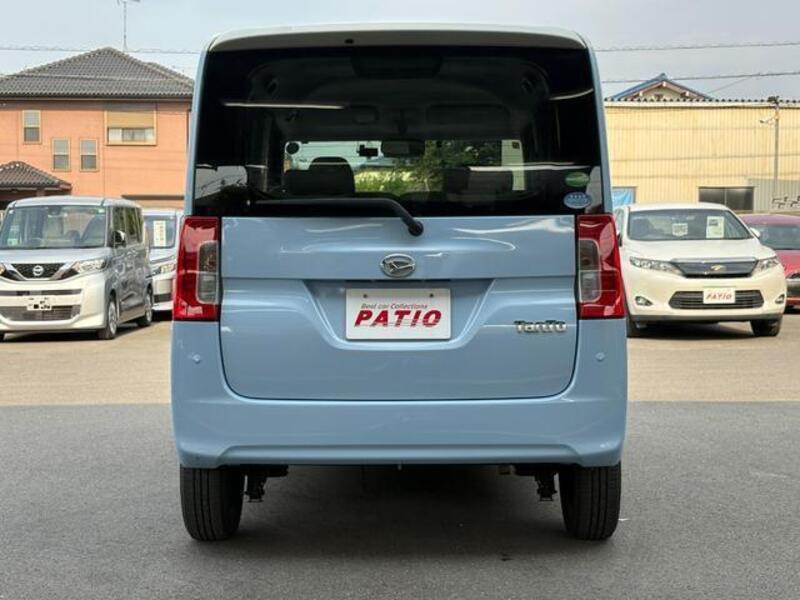 TANTO