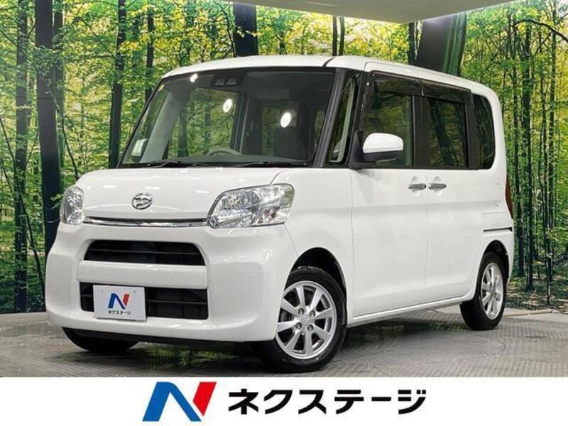 TANTO-0