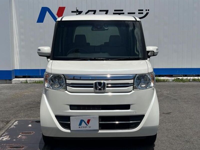 N BOX