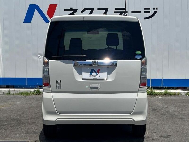 N BOX