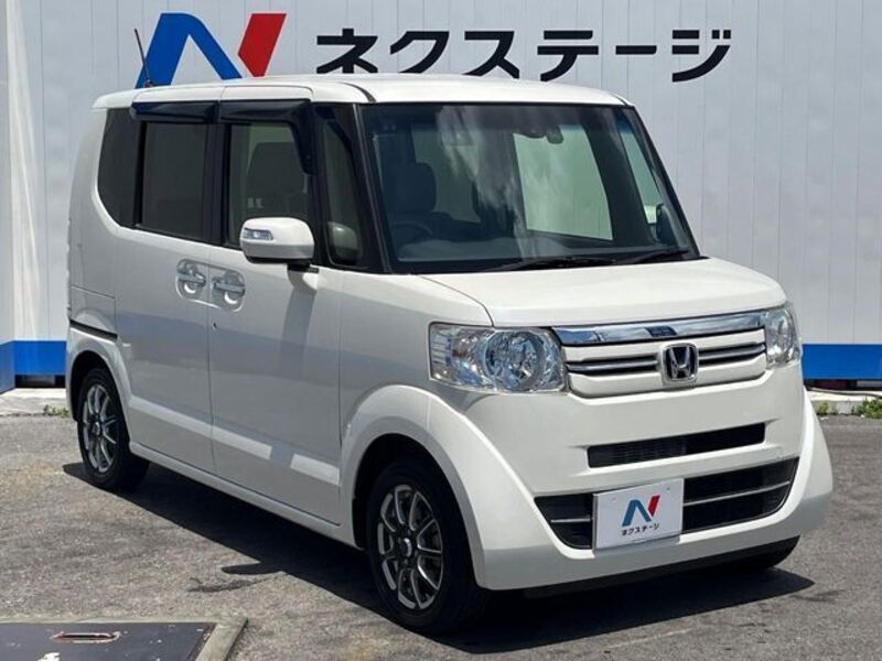 N BOX