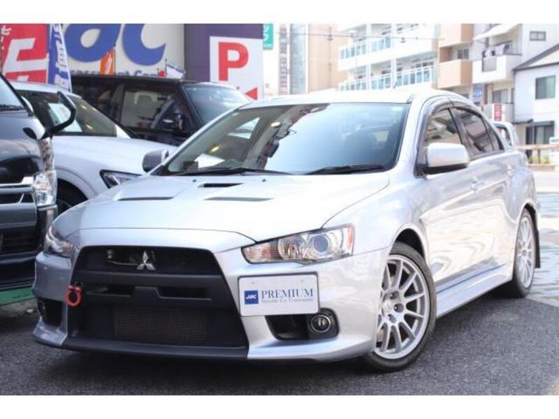 LANCER