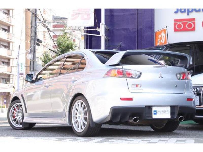 LANCER