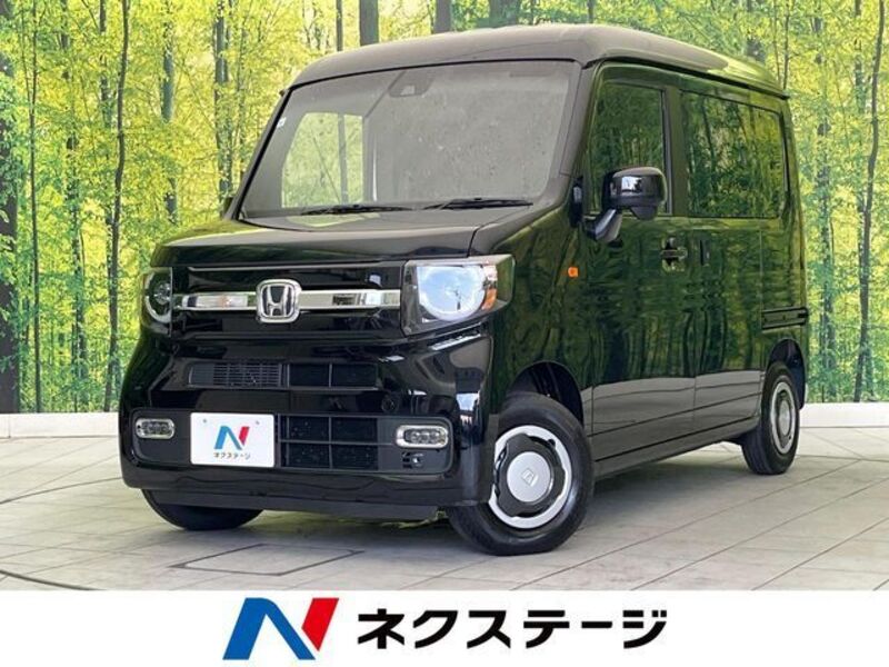 N-VAN-0