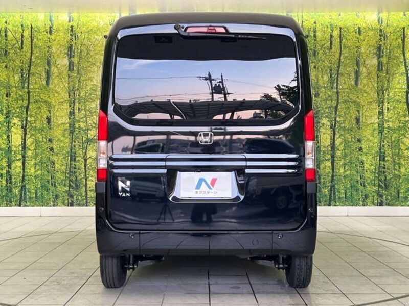 N-VAN