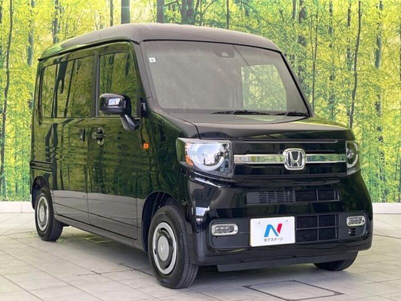 N-VAN