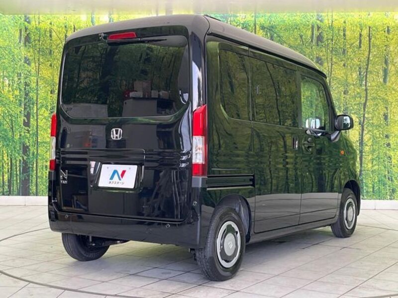 N-VAN