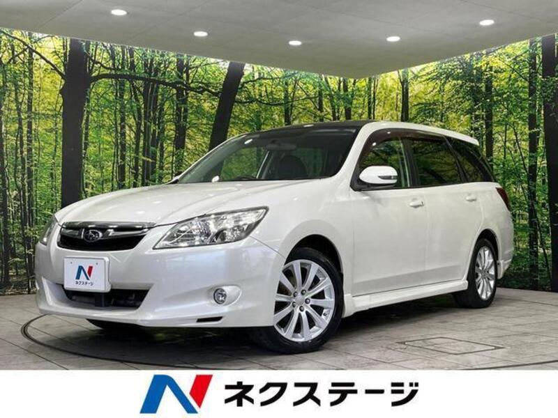 SUBARU EXIGA