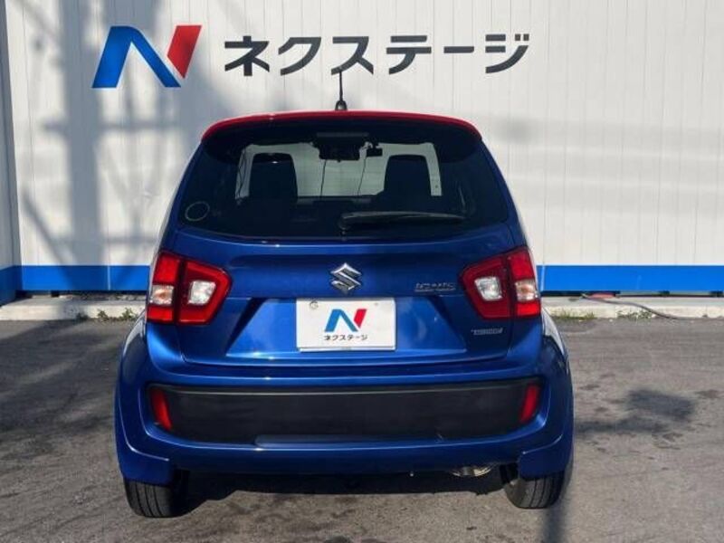 IGNIS