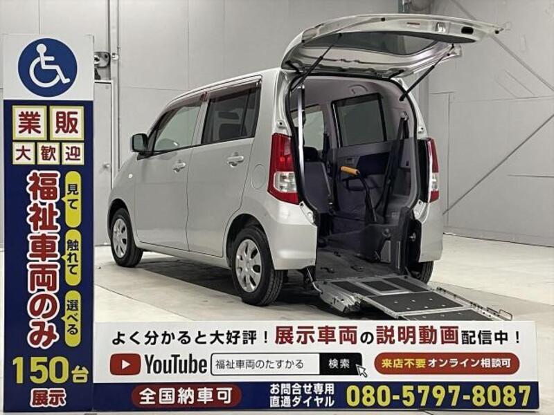 WAGON R-0
