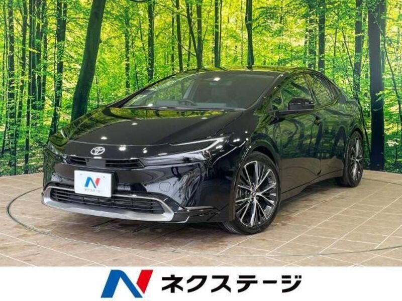 PRIUS-0