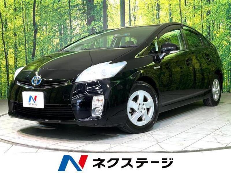 PRIUS-0