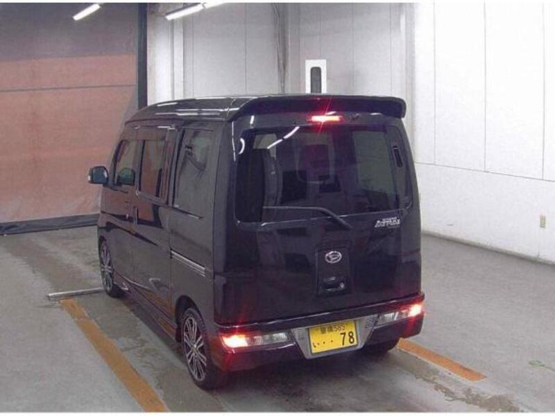 ATRAI WAGON