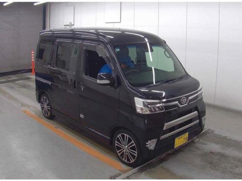 ATRAI WAGON