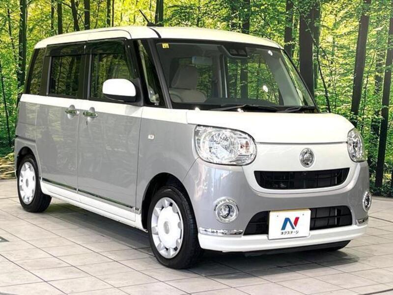 MOVE CANBUS